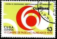 (1979-030) Марка Куба "Цифра 6"    Саммит неприсоединившихся стран III O