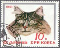 (1983-146) Марка Северная Корея "Кошка бурая"   Кошки III Θ