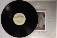 Пластинка виниловая , Концертная симфония.Квинтет. Сонаты Мелодия 300 мм. (Сост. отл.)