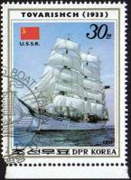 (1987-022) Марка Северная Корея "Товарищ"   Парусные корабли III Θ