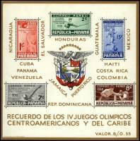 (№1938-1) Блок марок Панама 1938 год "Центральной Америки и Карибского бассейна Олимпийских игр", Га