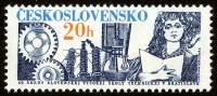 (1979-016) Марка Чехословакия "Девушка с книгой"    40-я годовщина Словацкого технологического униве