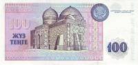 (,) Банкнота Казахстан 2001 год 100 тенге "Аль-Фараби"   UNC