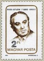 (1985-066) Марка Венгрия "Иштван Рис"    100 лет со дня рождения Иштван Рис II Θ