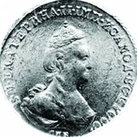 (1792, СПБ ЯА) Монета Россия-Финдяндия 1792 год 25 копеек  2. Шея короче Серебро Ag 750  XF