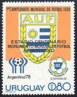 (№1979-1537) Марка Уругвай 1979 год "Футбольные Эмблемы", Гашеная