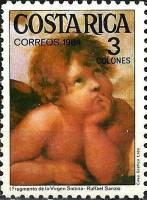 (№1984-1240) Марка Коста-Рика 1984 год "Сикстинская Мадонна", Гашеная