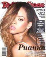 Журнал Rolling Stone 2013 № 3 Москва Мягкая обл. 128 с. С цв илл