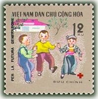 (1990-141) Марка Вьетнам "Детские игры"    Детские увлечения III O
