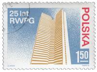 (1974-021) Марка Польша "Здание СЭВ в Москве"    25-летие СЭВ II Θ