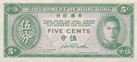(№1945P-322) Банкнота Гонконг 1945 год "5 Cents "Гонконгский цент"