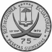 (№1970km9.1) Монета Экваториальная Гвинея 1970 год 75 Pesetas (100-летию со дня рождения в. и. Ленин