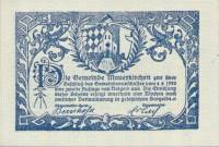 (№1920) Банкнота Австрия 1920 год "20 Heller"