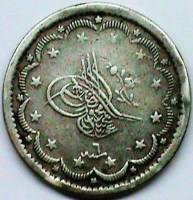(№1844km674) Монета Турция 1844 год 10 Kuruş
