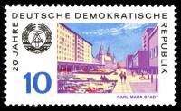 (1969-074) Марка Германия (ГДР) "Карл-Маркс-Штадт"    ГДР 20 лет II Θ