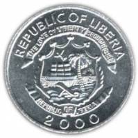 () Монета Либерия 2000 год 5  ""   Алюминий  UNC