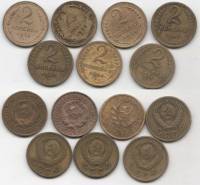 1926-57, 2 коп, 7 шт Набор монет СССР 1926 30 36 52 55-57   VF