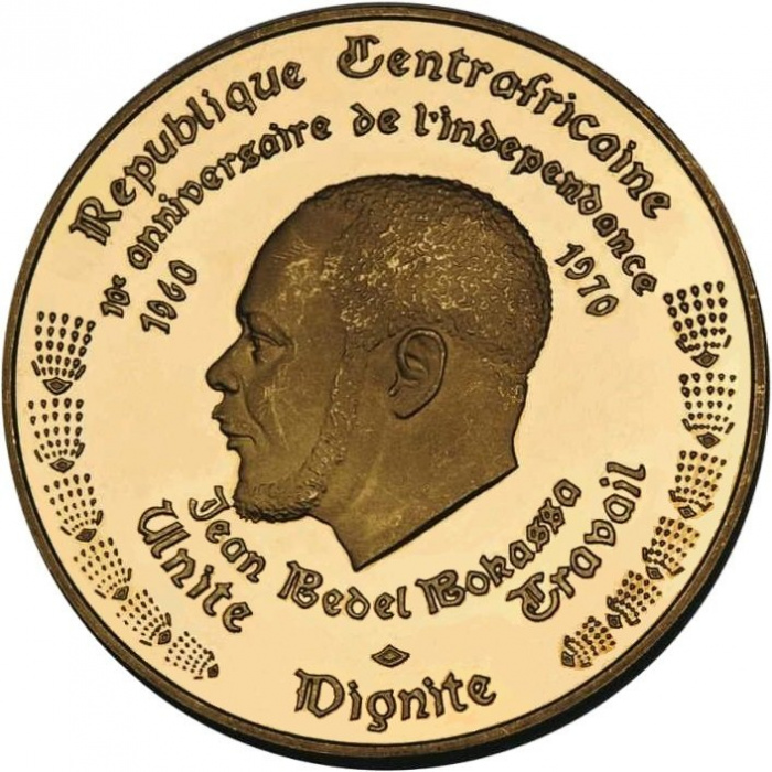 () Монета Центрально-Африканская Республика 1970 год 10000  &quot;&quot;   Биметалл (Платина - Золото)  UNC