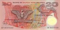 Банкнота Папуа-Новая Гвинея 2006 год 20 кина Райская птица   UNC
