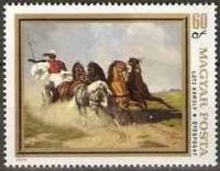 (1979-040) Марка Венгрия "Извозчик, К. Лотц"    Картины с лошадьми II Θ