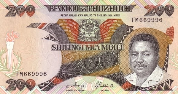 () Банкнота Танзания 1986 год 200  &quot;&quot;   UNC