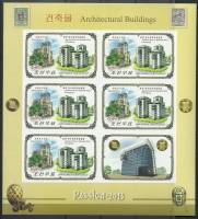 (№2012-5861) Лист марок Корея Северная 2012 год "Зданий в Москве и Пхеньяне", Гашеный