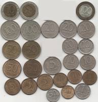 1991-1993 ММД и ЛМД, 26 монет от 10 коп до 100 руб Набор монет Россия    VF