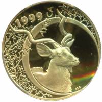(№1999km253) Монета Южная Африка 1999 год frac14; Ounce (Натура - два Куду рыцарские)