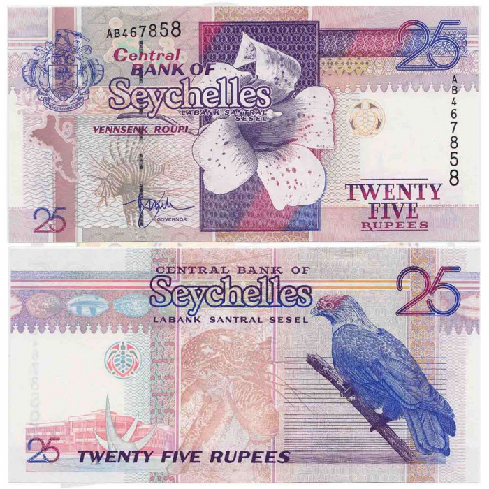 () Банкнота Сейшелы 1998 год   &quot;&quot;   UNC