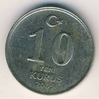 () Монета Турция 2005 год 10  ""   Медь-Никель  UNC