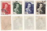 1935-30-33 Серия Набор марок 4 шт СССР Портрет  Ф. Энгельс 40 лет со дня смерти II Θ