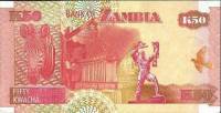 Банкнота Замбия 2006 год 50 квача Орлан-крикун   UNC
