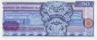 (,) Банкнота Мексика 1976 год 50 песо "Бенито Хуарес"   UNC