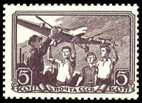 1938-57 Марка СССР Пионеры с моделью самолета АНТ-6   Авиационный спорт III Θ