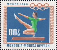 (1968-036) Марка Монголия "Гимнастика"    Летние ОИ 1968, Мехико III O