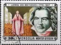 (1981-075) Марка Монголия "Людвиг ван Бетховен"    Композиторы III Θ