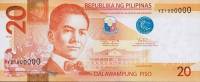 (2013) Банкнота Филиппины 2013 год 20 песо "Мануэль Кесон"   UNC