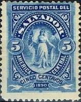 (№1890-30) Марка Сальвадор 1890 год "Победа в овальном", Гашеная