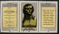 (1989-040) Лист (2 м + куп) Германия (ГДР) "Шиллер"    Выступление Шиллера в Йене II Θ