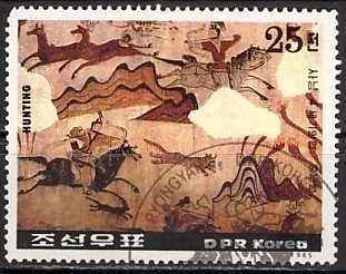 (1985-071a) Сцепка (4 м) Северная Корея "Охота"   Картины эпохи Когуре III &Theta;