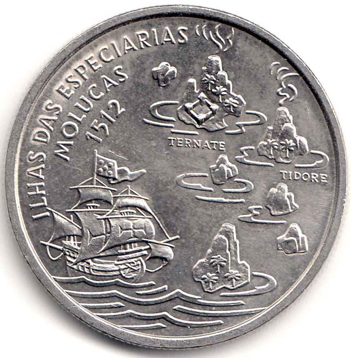 (1995) Монета Португалия 1995 год 200 эскудо &quot;Молуккские острова&quot;  Медь-Никель  UNC