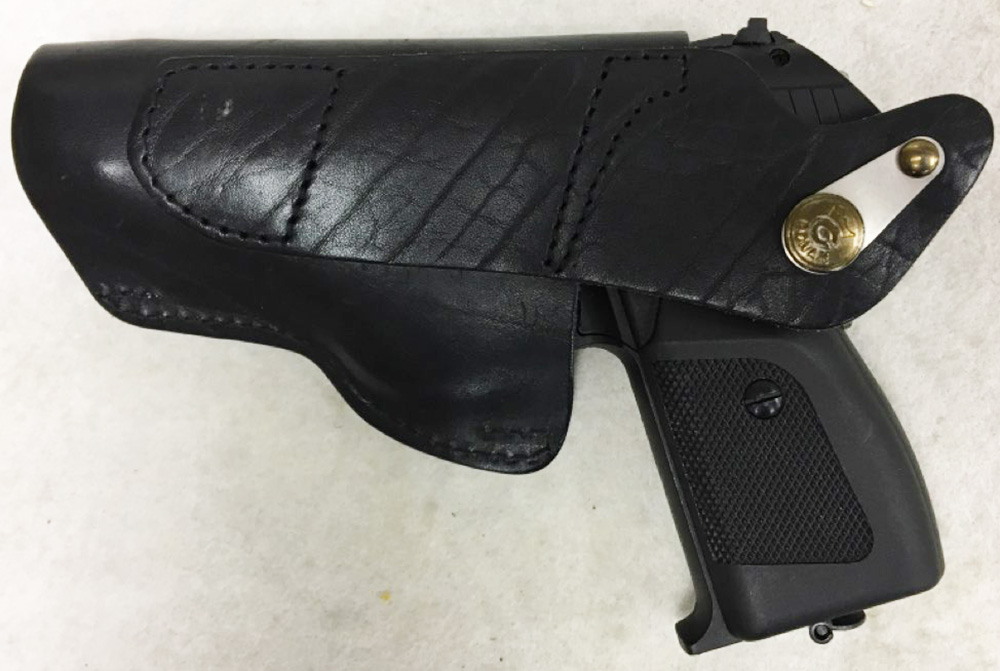 Пистолет пневматический Gamo P-23 (сост. на фото)