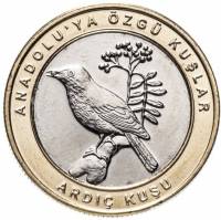 (2019) Монета Турция 2019 год 1 куруш   Биметалл  UNC