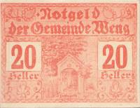 (№1920) Банкнота Австрия 1920 год "20 Heller"