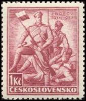 (1937-018) Марка Чехословакия "Солдаты с флагом (Маджента)"    20-летие битвы при Зборове, Украина I