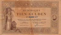 (№1894P-2) Банкнота Нидерланды 1894 год "10 Gulden"