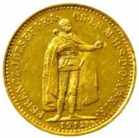 (№1892km485) Монета Венгрия 1892 год 10 Korona