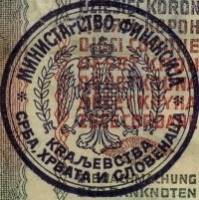 (№P-2) Банкнота Югославия 1919 год 20 Kronen "Австро-Венгерская крона"