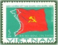 (1976-044) Марка Вьетнам "Флаг"  бирюзовая  4 съезд Компартии Вьетнама III Θ