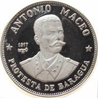 (1977) Монета Куба 1977 год 20 песо "Антонио Масео"  Серебро Ag 925  PROOF